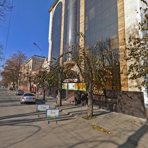 Kirova Avenue, 50, Pyatigorsk: photo