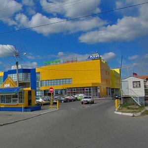 Leningradskaya Street, 1, : foto