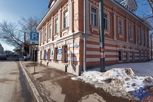Il'inskaya Street, 101, Nizhny Novgorod: photo