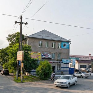 Ulitsa Kirova, 73 ، : صورة