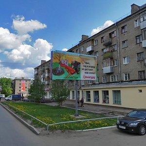 Bogdana Khmelnitskogo Street, 71, Ivanovo: photo