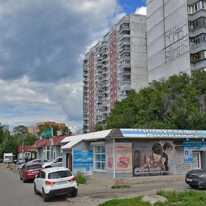 Stantsionnaya Street, 5А, Mytischi: photo