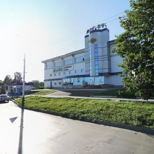 Mingazheva Street, 40/1, Ufa: photo