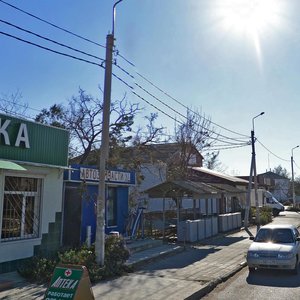Краснодарский край, Улица Карла Маркса, 167: фото