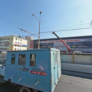 Kosmonavtov Avenue, 54, Yekaterinburg: photo