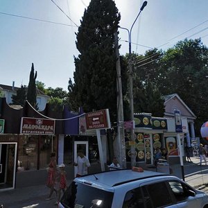 Gorkogo Street, 7, Alushta: photo