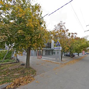 Ulitsa Vasnetsova, No:20, Krasnodar: Fotoğraflar