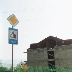 Сочи, Главная улица, 37: фото