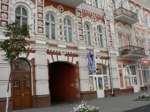 Savieckaja Street, 10, : foto