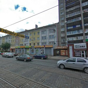 Mira Avenue, 68 ، : صورة