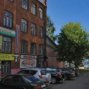 Рыбинск, Улица Чкалова, 1А: фото