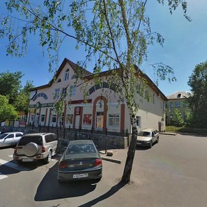 Дмитров, Улица Минина, 46: фото