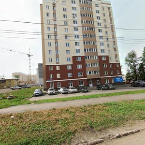 Maksima Gorkogo Street, 56, Ufa: photo