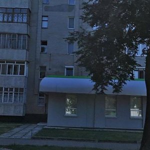 Vulytsia Hoholia, 221, Cherkasy: photo