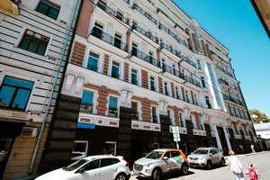 Maly Kislovsky Lane, 3, Moscow: photo
