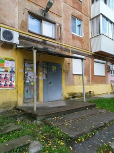 Pobedy Street, 26, Yekaterinburg: photo