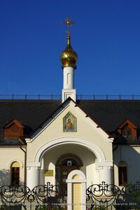 Югорск, Улица 40 лет Победы, 19: фото