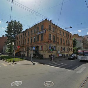 Sredniy Vasilyevskogo Ostrova Avenue, 50, Saint Petersburg: photo