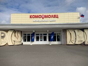 Molodyozhnaya ulitsa, 13, : foto