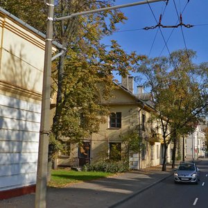 Kujbyshava Street, No:29, Minsk: Fotoğraflar