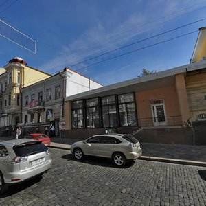 Sumska street, No:24, Harkiv: Fotoğraflar