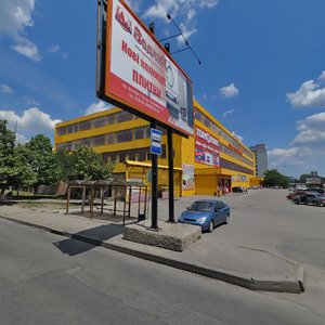 Кропивницкий, Улица Героев Украины, 6/13: фото