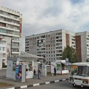 Новокузнецк, Улица Косыгина, 85: фото