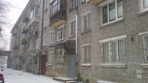 Shkolnaya Street, 14, Saint Petersburg: photo