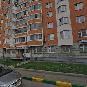 Novorossiyskaya Street, 30к1 ، موسكو: صورة