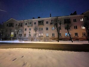 Yablochkova Drive, 1, Ryazan: photo