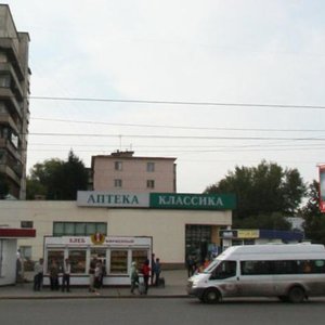 Kirov street, 1Б, Chelyabinsk: photo