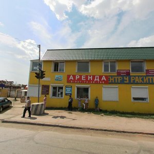 Magistralnaya ulitsa, 76Б ، سامارا: صورة