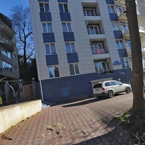 Kurortniy Avenue, 108/15, Sochi: photo