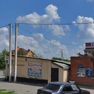 Aviatsionnaya ulitsa, No:40, Bataysk: Fotoğraflar