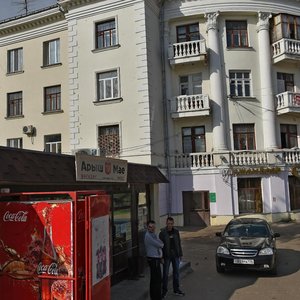 Ulitsa Bogatyryova, 2, : foto