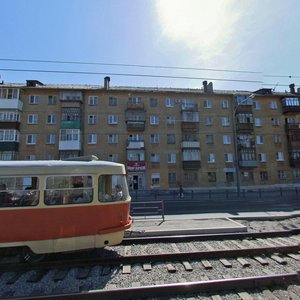 Donbasskaya Street, 12, : foto