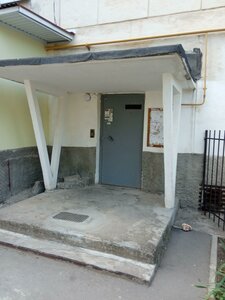 Pavla Korchagina Street, 10, Sevastopol: photo