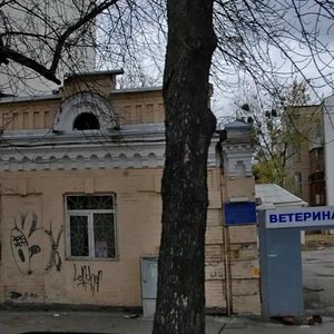 Yaroslavska Street, 13А, Kyiv: photo