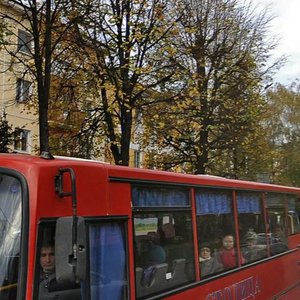 Gagarina Avenue, 4, : foto
