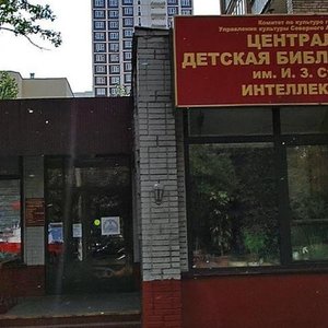 Mikhalkovskaya Street, 13А, Moscow: photo