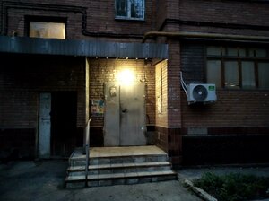 Nikolaya Panova Street, 30, Samara: photo