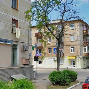 Kommunisticheskaya Street, 9 ، : صورة