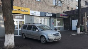 Sverdlova Street, 41, : foto