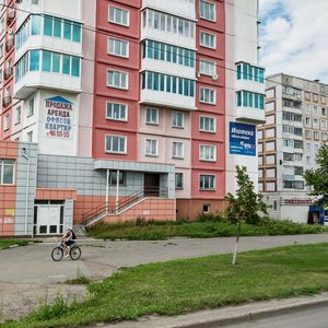 Ulitsa Kosygina, 67, Novokuznetsk: photo
