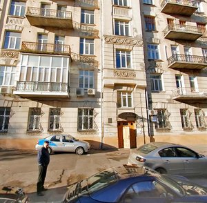 Darvina Street, No:6, Kiev: Fotoğraflar