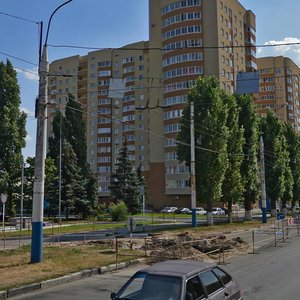 Leninskiy Avenue, 126, Voronezh: photo