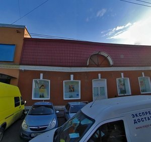 Maliy Sampsonievskiy Avenue, 2 ، سان بطرسبرغ: صورة