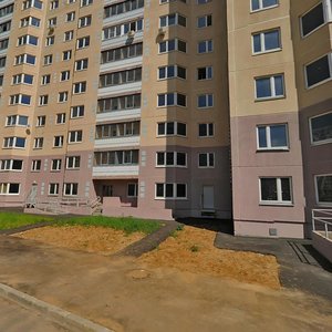 Kutuzovskaya Street, 25, : foto