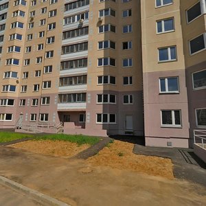 Kutuzovskaya Street, 25, Odincovo: photo