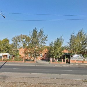 Gazety Krasnoyarskiy Rabochiy Avenue, 126А, Krasnoyarsk: photo